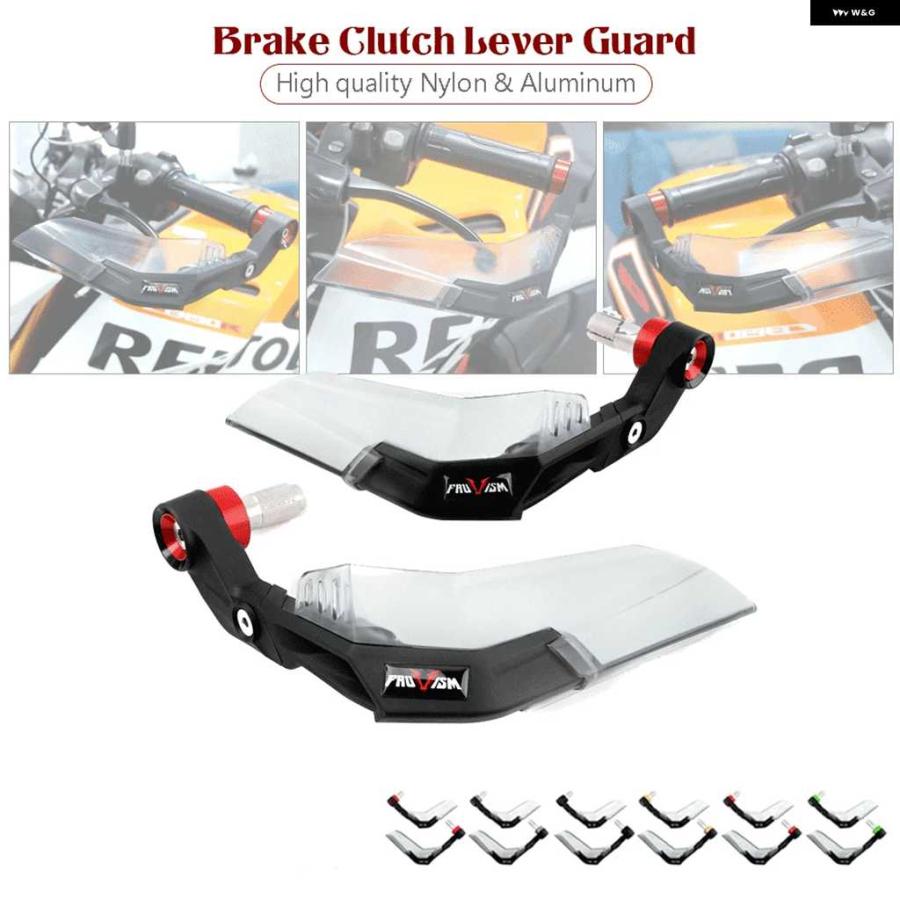 並行輸入品R1M R3 R6 R15 R25 MT-09 FZ1 FZ6 N/S FZ8 TMAX XMAX NMAX FZR FJR SZR ハンドシールドガード プロテクター ウィンド ディフレクター_5