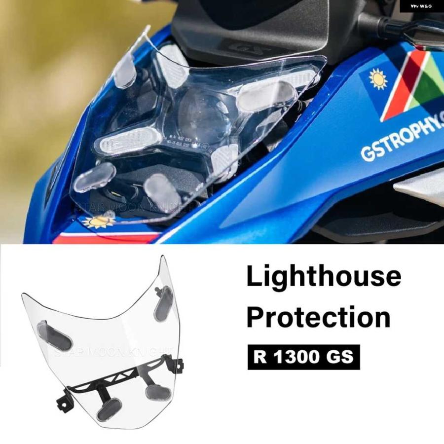 並行輸入品ポリカーボネートライトハウス BMW R1300GS オートバイ バイク アクセサリー ヘッドライト プロテクター カバー_3