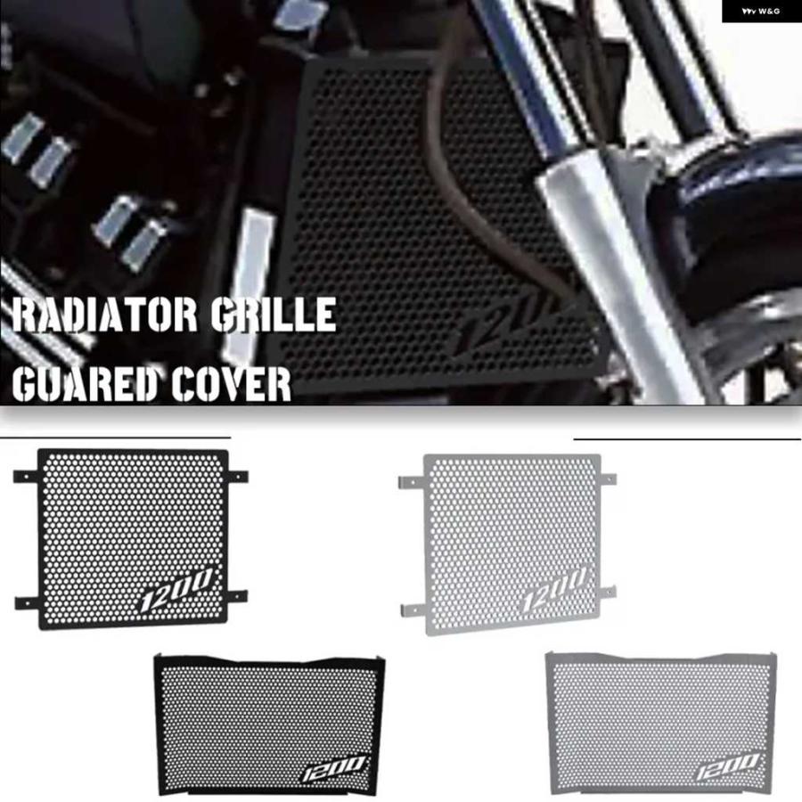 ヤマハVmax1200ラジエタガード左右SET　中古品 並行輸入品VMAX 1200 ラジエーター ガード グリル カバー オートバイ