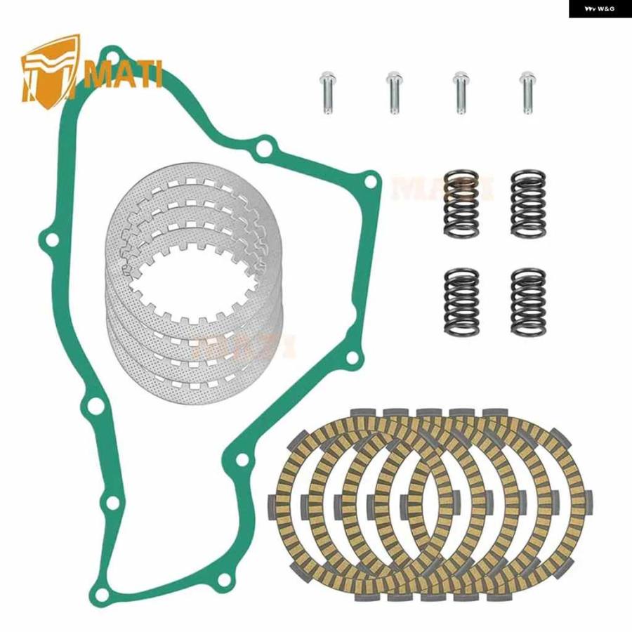 並行輸入品クラッチ フリクションプレート キット ガスケット スプリング ホンダ CR80R 1987-2002 CR85R 2003-2007 22201-MR8-000 22311-KN4-680の画像