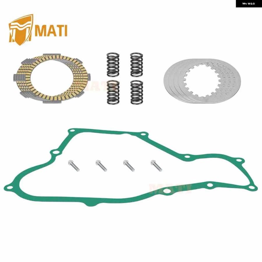 並行輸入品クラッチ フリクションプレート キット ガスケット スプリング ホンダ CR80R 1987-2002 CR85R 2003-2007 22201-MR8-000 22311-KN4-680の画像