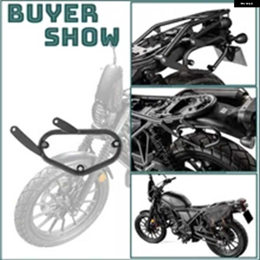 並行輸入品CL250 CL500 CL300 サドルバッグ サポート ブラケット ホンダ CL 300 500 250 オートバイ バイク サイド マウント ホルダー バッグ キャリアの画像