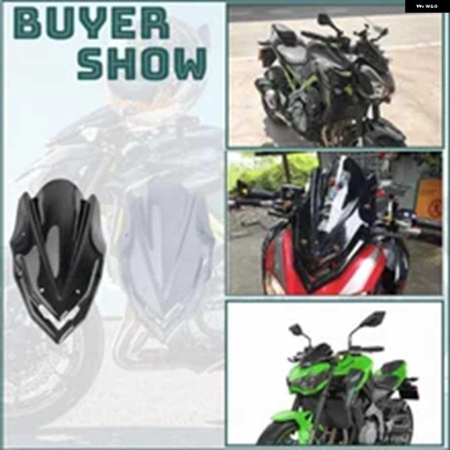 並行輸入品Z900 スポーツツーリング ウィンドシールド ウィンドスクリーン カワサキ 2017 2018 2019 オートバイ バイク ウィンド ディフレクター シールの画像