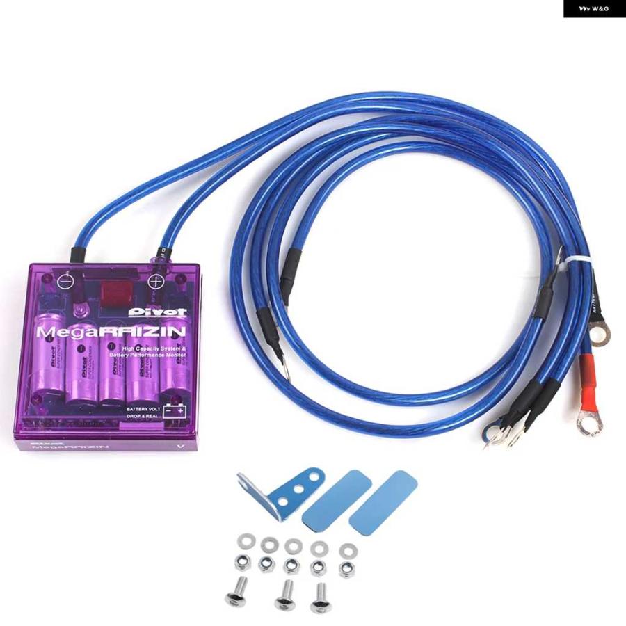 並行輸入品 メガRAIZINボルトスタビライザー/アース線5本とLED ディスプレイ 付きRS-BOV015 | ブランド登録なし | 01