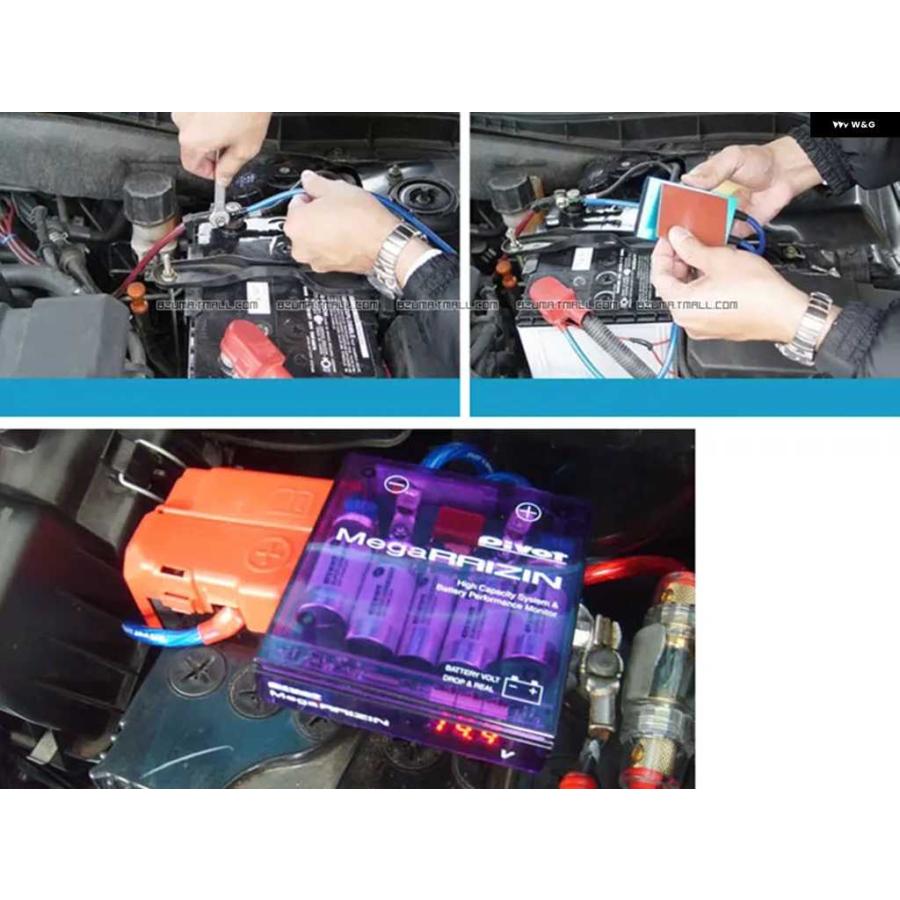 並行輸入品 メガRAIZINボルトスタビライザー/アース線5本とLED ディスプレイ 付きRS-BOV015 | ブランド登録なし | 05