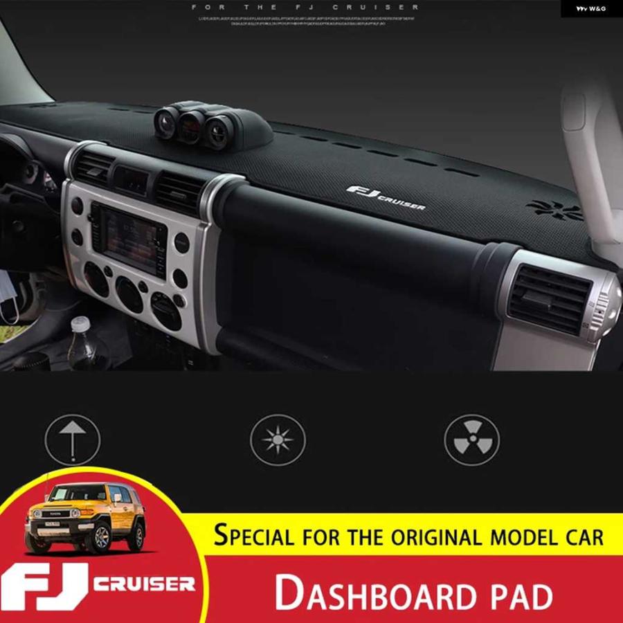 並行輸入品トヨタ FJクルーザー ダッシュマット 車用 ダッシュボード カバー マット FJ 遮光 パッド 日焼け防止 パッド ダスト パッド 内装アクセサリー | ブランド登録なし