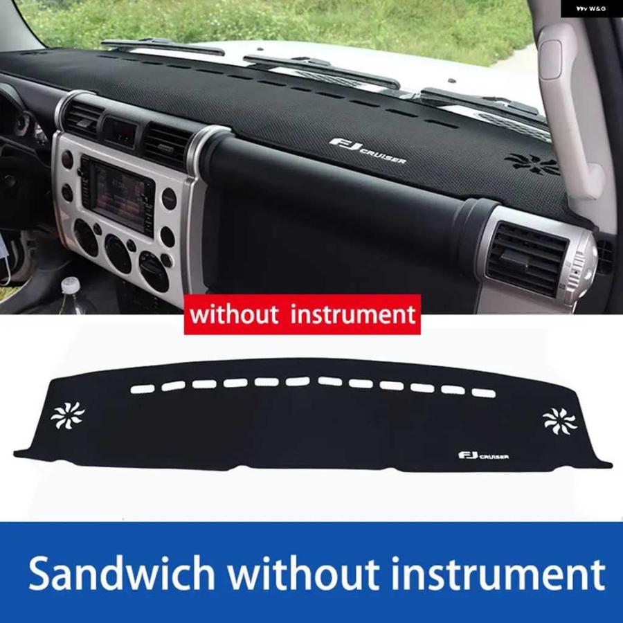 並行輸入品トヨタ FJクルーザー ダッシュマット 車用 ダッシュボード カバー マット FJ 遮光 パッド 日焼け防止 パッド ダスト パッド 内装アクセサリー | ブランド登録なし | 09