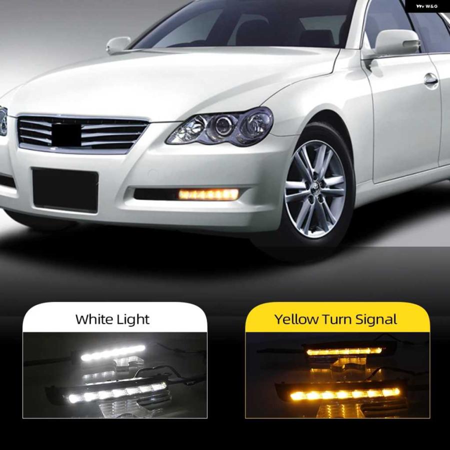 並行輸入品1ペア DRL LED DRL デイタイム ランニングライト フォグランプ トヨタ マークX REIZ 2004-09 | ブランド登録なし | 04