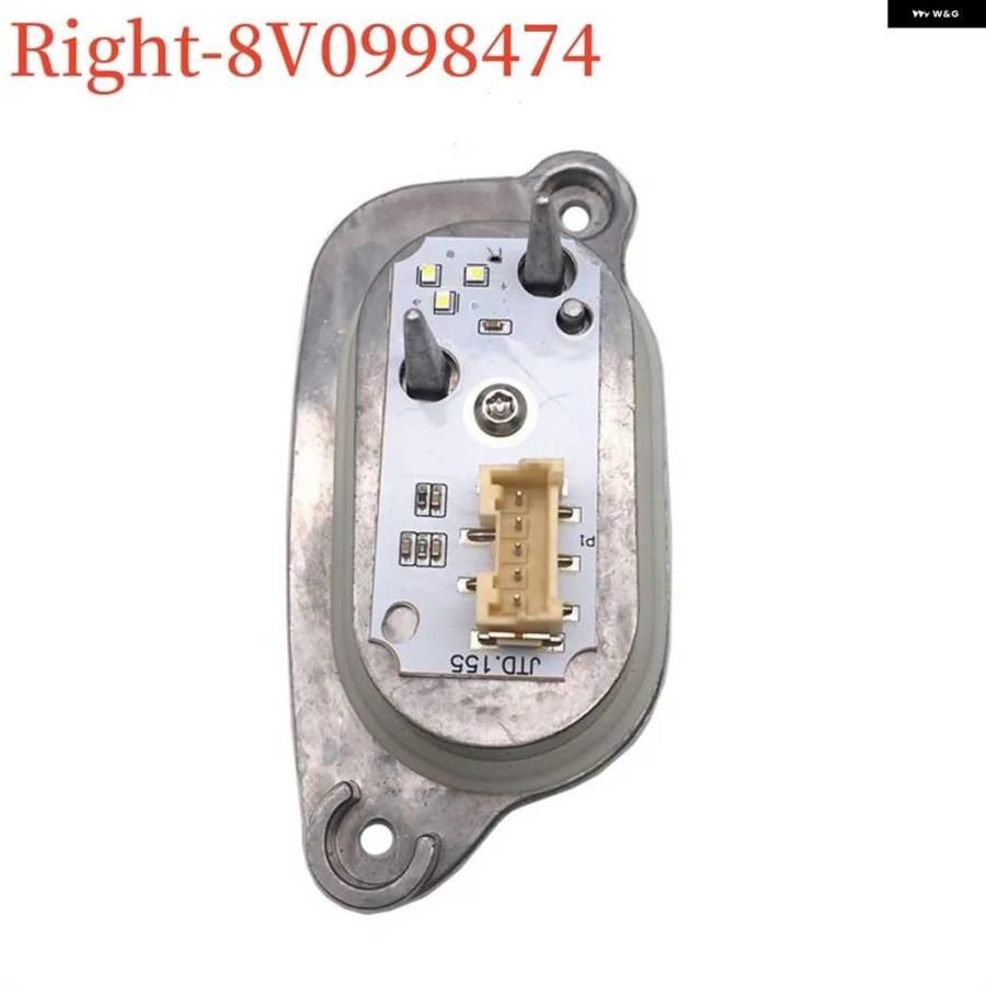 並行輸入品8V0998473 8V0998474 左 右 デイタイム ランニングライト アウディ A3 S3 キセノン ヘッドライト B101139-A 90070222 90070223 | ブランド登録なし | 06