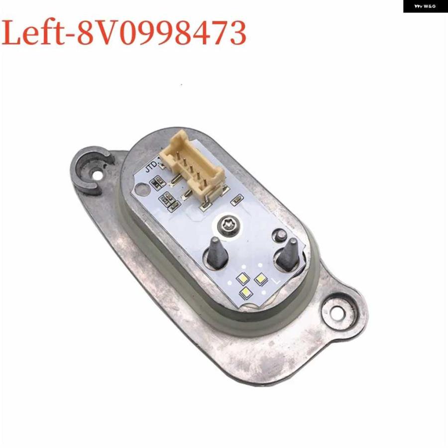 並行輸入品8V0998473 8V0998474 左 右 デイタイム ランニングライト アウディ A3 S3 キセノン ヘッドライト B101139-A 90070222 90070223 | ブランド登録なし | 07