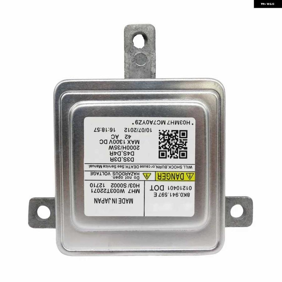 並行輸入品キセノン ヘッドライト HID D3S D3R D4S D4R バラスト 8K0941597E 8K0941597 8K0941597C アウディ A1 A3 A4 A5 A6 A7 A8 Q5 Q7 VW CC | ブランド登録なし