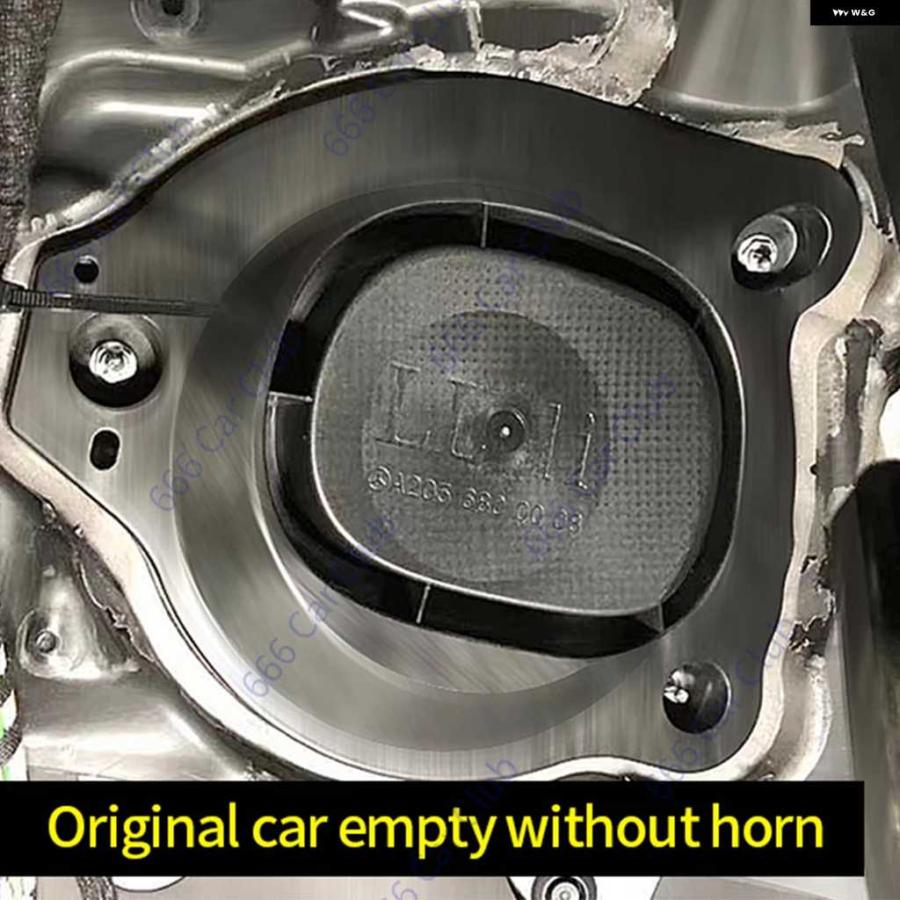 並行輸入品車用 8インチ ベース スピーカー メルセデス ベンツ W205 X253 W213 W206 W167 GLC E クラス ハイパワーサブウーファーホーン オーディオ ス | ブランド登録なし | 07