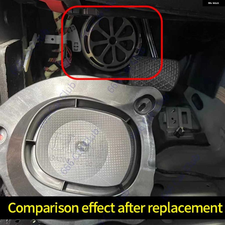 並行輸入品車用 8インチ ベース スピーカー メルセデス ベンツ W205 X253 W213 W206 W167 GLC E クラス ハイパワーサブウーファーホーン オーディオ ス | ブランド登録なし | 08