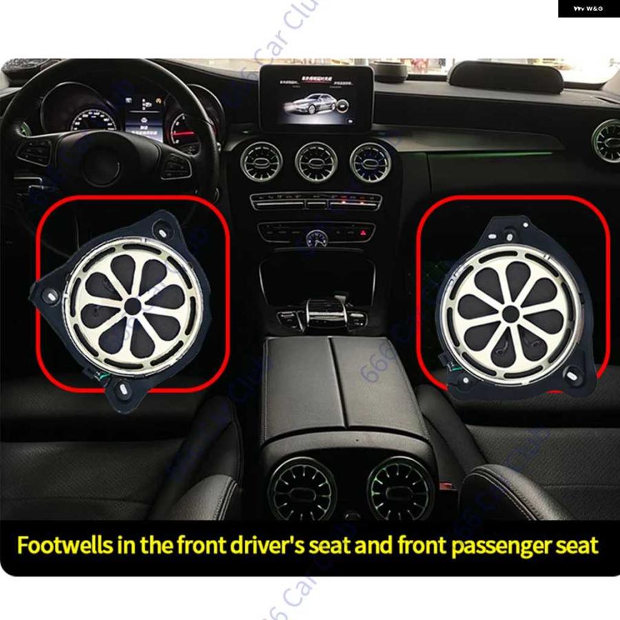 並行輸入品車用 8インチ ベース スピーカー メルセデス ベンツ W205 X253 W213 W206 W167 GLC E クラス ハイパワーサブウーファーホーン オーディオ ス | ブランド登録なし | 09