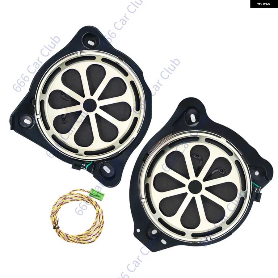 並行輸入品車用 8インチ ベース スピーカー メルセデス ベンツ W205 X253 W213 W206 W167 GLC E クラス ハイパワーサブウーファーホーン オーディオ ス | ブランド登録なし | 10