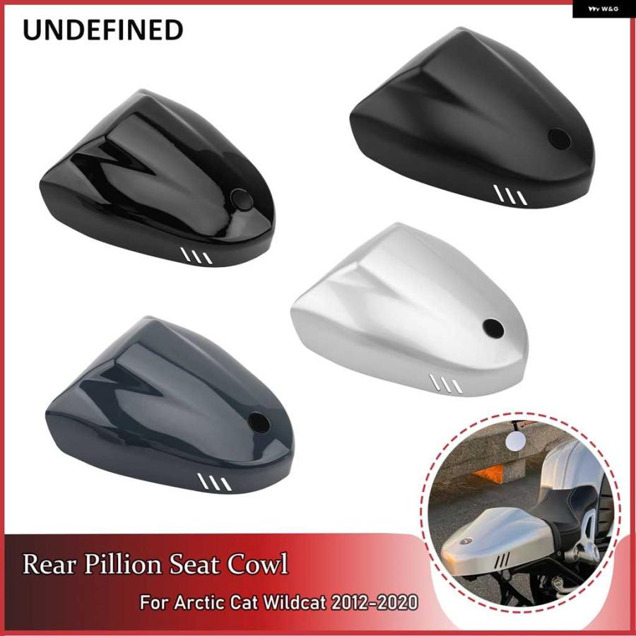 並行輸入品RNINET オートバイ バイク リアシートカウルカバー テールタイディ スイングアーム ハンプ マウント BMW R NINE T R 9 T RACER PURE 2014-202 | ブランド登録なし | 06