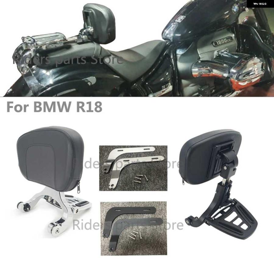 並行輸入品BMW R18 クラシック オートバイ バイク アクセサリー シーシーバー ドライバー/パッセンジャーバックレスト 折りたたみ 式ラゲッジラック付き_3