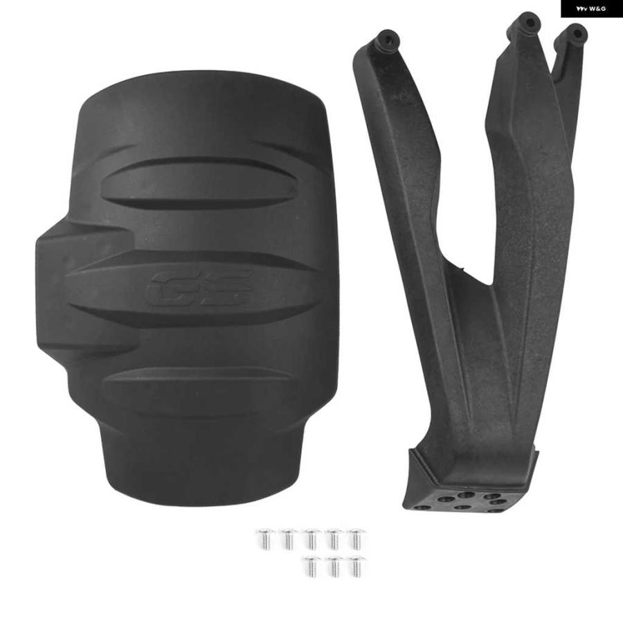 並行輸入品リアフェンダー マッドガード BMW R1200GS R1250GS LC ADV 2013-2023 R 1250 1200 GS R1200 R1250 オートバイ バイク タイヤハガー | ブランド登録なし | 03