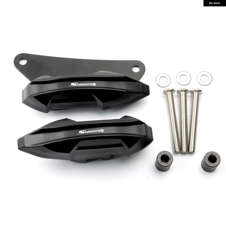 並行輸入品S1000R フレーム スライダー クラッシュ プロテクター BMW S1000R オートバイ バイク アクセサリー S 1000R 2021-2022 落下 パッド | ブランド登録なし | 03