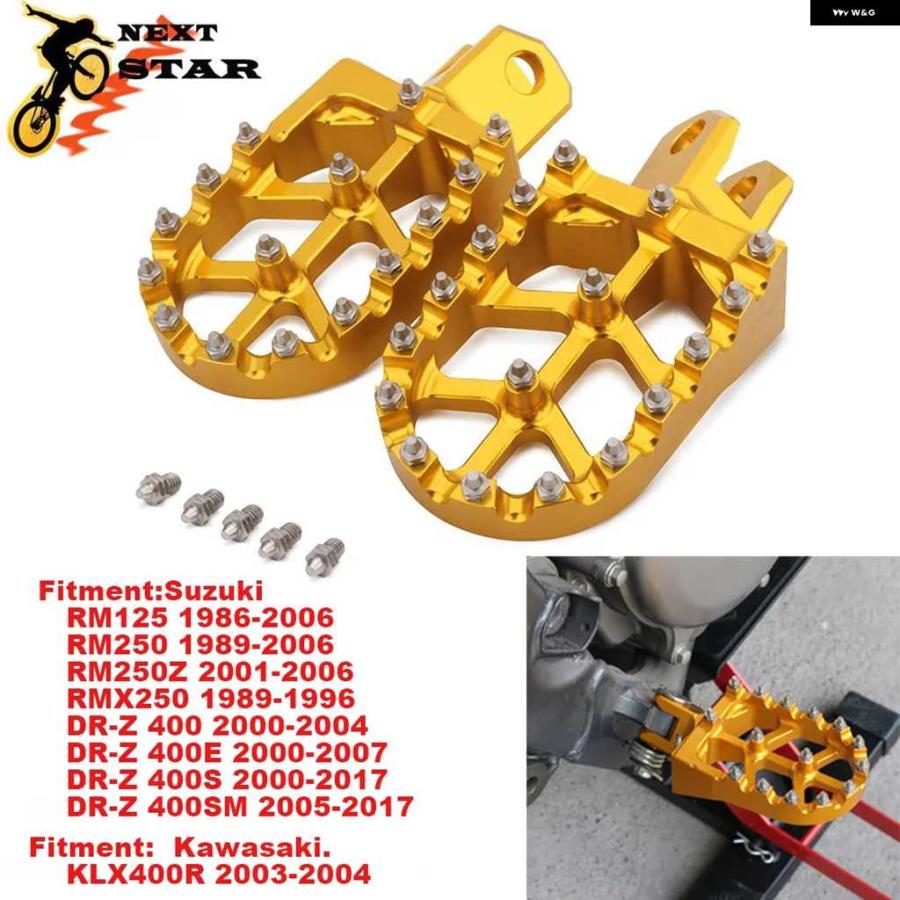 並行輸入品フットペグ フットレスト ペダル ブレーキ シフト レバー スズキ RM125 RM250 250Z RMZ250 RMX250 DR-Z 400 DRZ400S DRZ400SM KLX400R_8