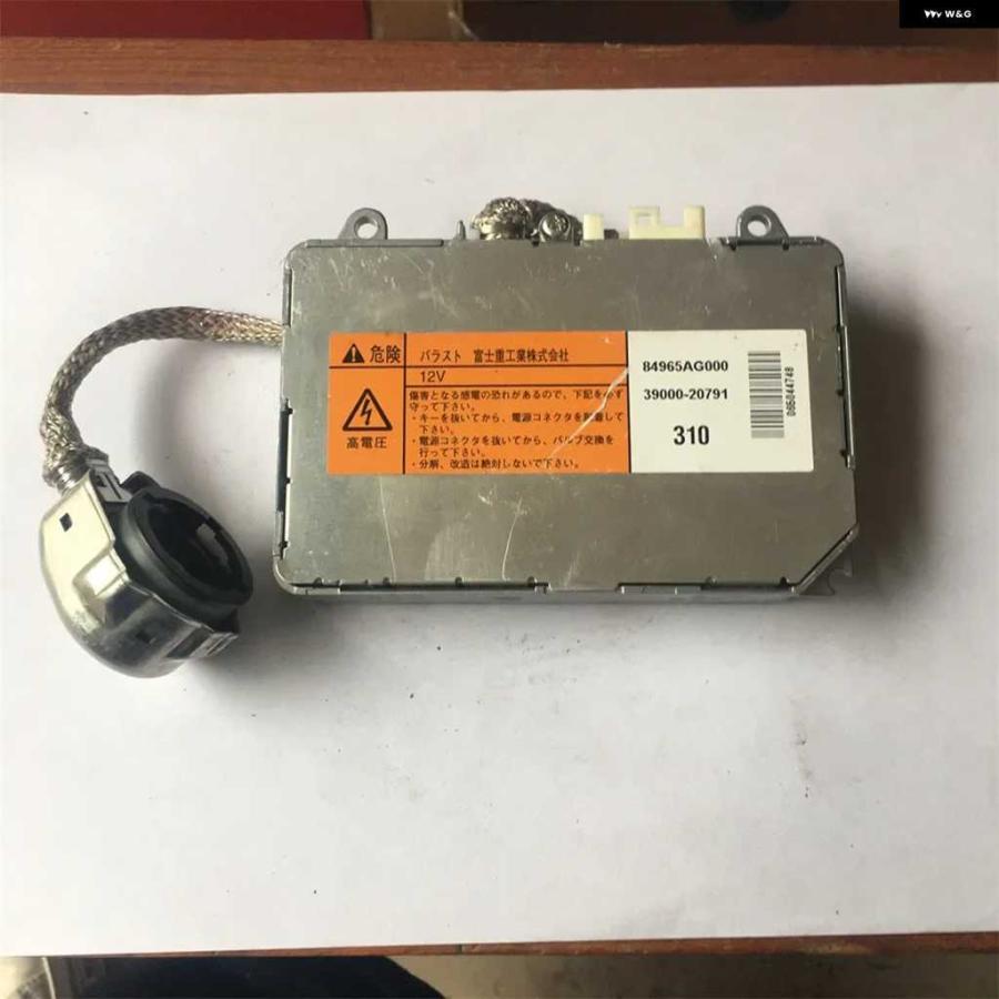 並行輸入品D2S D2R キセノン ヘッドライト バラスト スバル アウトバック レガシー 84965AG000 39000-20791 | ブランド登録なし | 02