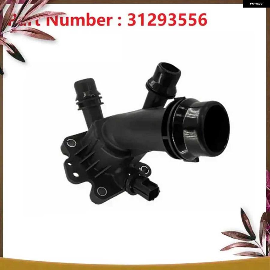 【並行輸入品】冷却 システム サーモスタットクーラント ハウジング アクセサリーパーツ31293556 ボルボ S60 XC70 XC60 V70 | ブランド登録なし | 04