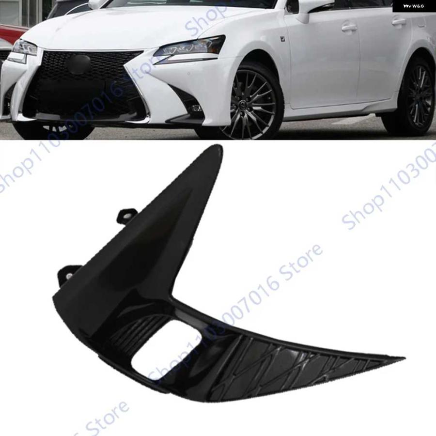 並行輸入品レクサス GS GS200 GS300H GS350 GS450H Fスポーツ 2016