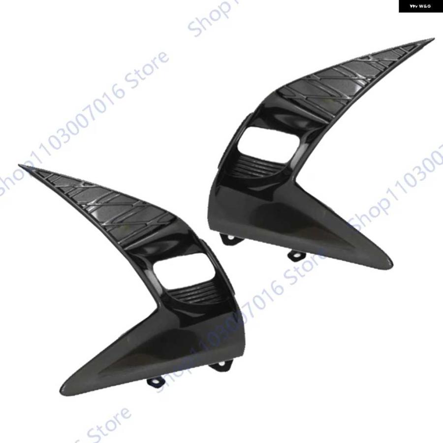 並行輸入品レクサス GS GS200 GS300H GS350 GS450H Fスポーツ 2016-2020 フォグランプ フレーム フロント バンパー ブラック フォグランプ カバー グリ | ブランド登録なし | 07