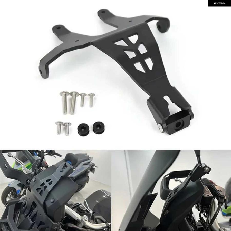 並行輸入品ホンダ XADV750 X-ADV 750 2021-2025 オートバイ バイク ナビゲーション スマートフォン マウント ブラケット アクセサリー | ブランド登録なし | 02