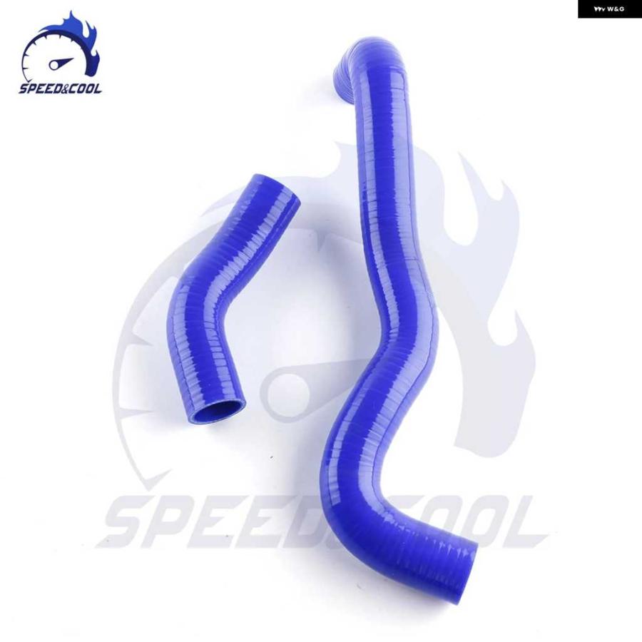 並行輸入品2004-2009 トヨタ マークX ライズ REIZ GR V6 シリコン ラジエーター クーラント パイプ チューブ ホースキット | ブランド登録なし