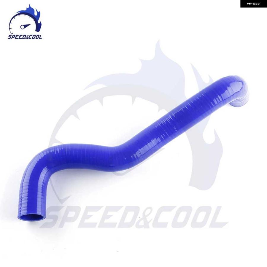 並行輸入品2004-2009 トヨタ マークX ライズ REIZ GR V6 シリコン ラジエーター クーラント パイプ チューブ ホースキット | ブランド登録なし | 15