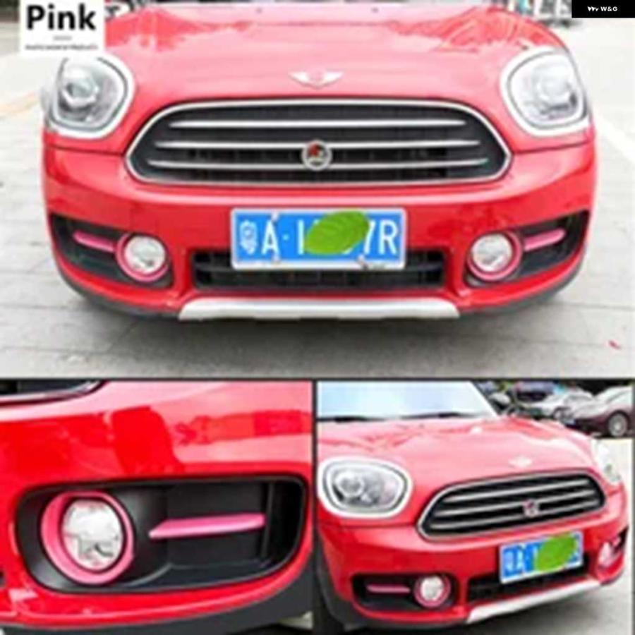 並行輸入品MINI COOPER COUNTRYMAN アクセサリー F60 車用フロント フォグランプ 装飾 フレーム F 60 デコレーションリング ストリップ トリム カバー | ブランド登録なし | 14