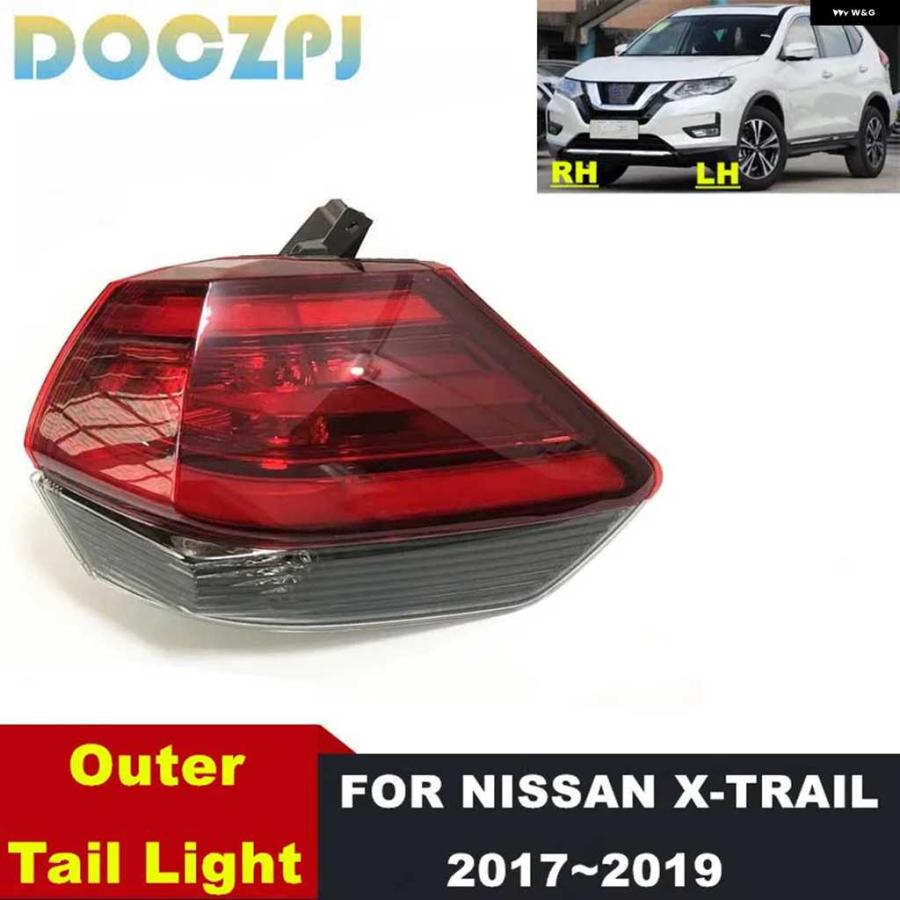 並行輸入品カーパーツ リア テールライト アウター ランプ アセンブリ 日産 X-TRAIL ローグ T32 2017-20 | ブランド登録なし
