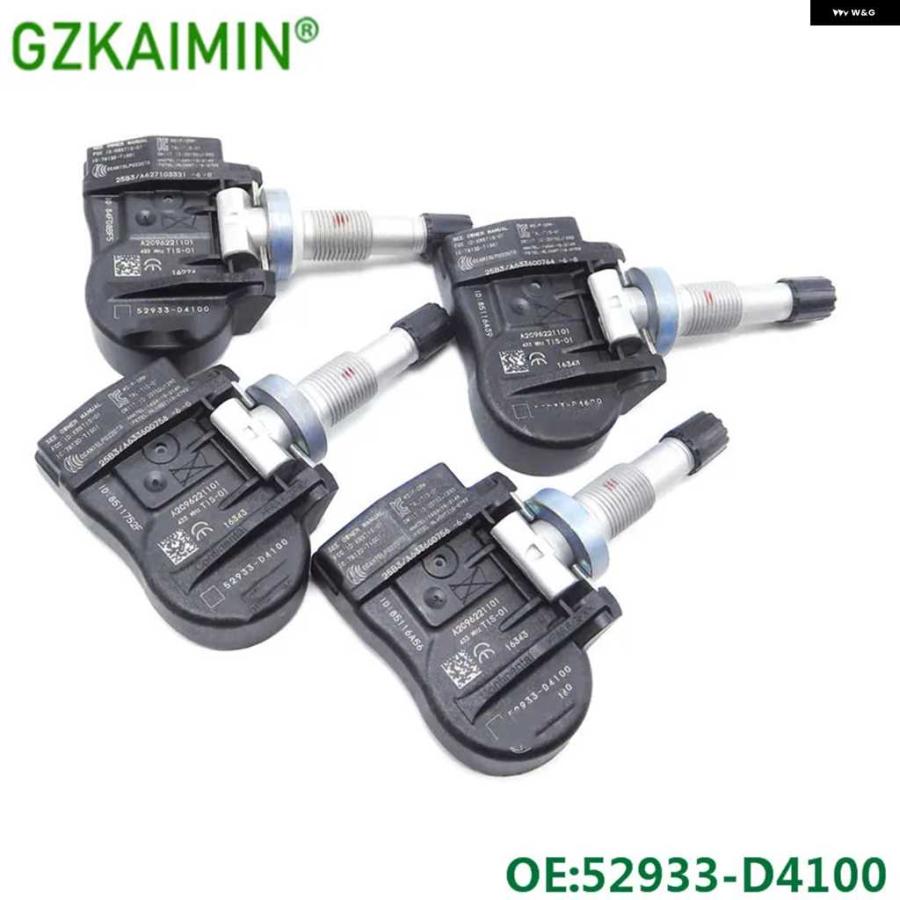 並行輸入品タイヤ エア圧 センサー 52933-D4100 TPMS オプティマ スポルテージ ソレント ジェネシス アイオニック ニロ ヴェロスター G90 52933D4100 | ブランド登録なし