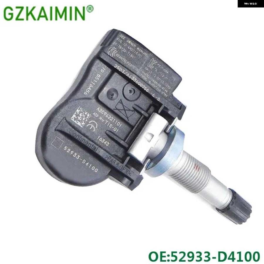 並行輸入品タイヤ エア圧 センサー 52933-D4100 TPMS オプティマ スポルテージ ソレント ジェネシス アイオニック ニロ ヴェロスター G90 52933D4100 | ブランド登録なし | 02