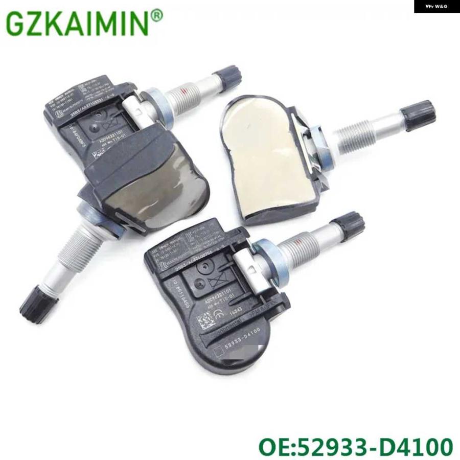 並行輸入品タイヤ エア圧 センサー 52933-D4100 TPMS オプティマ スポルテージ ソレント ジェネシス アイオニック ニロ ヴェロスター G90 52933D4100 | ブランド登録なし | 03