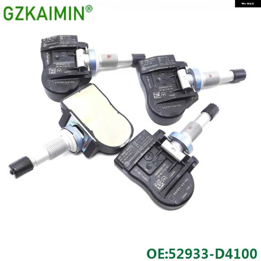 並行輸入品タイヤ エア圧 センサー 52933-D4100 TPMS オプティマ スポルテージ ソレント ジェネシス アイオニック ニロ ヴェロスター G90 52933D4100 | ブランド登録なし | 04