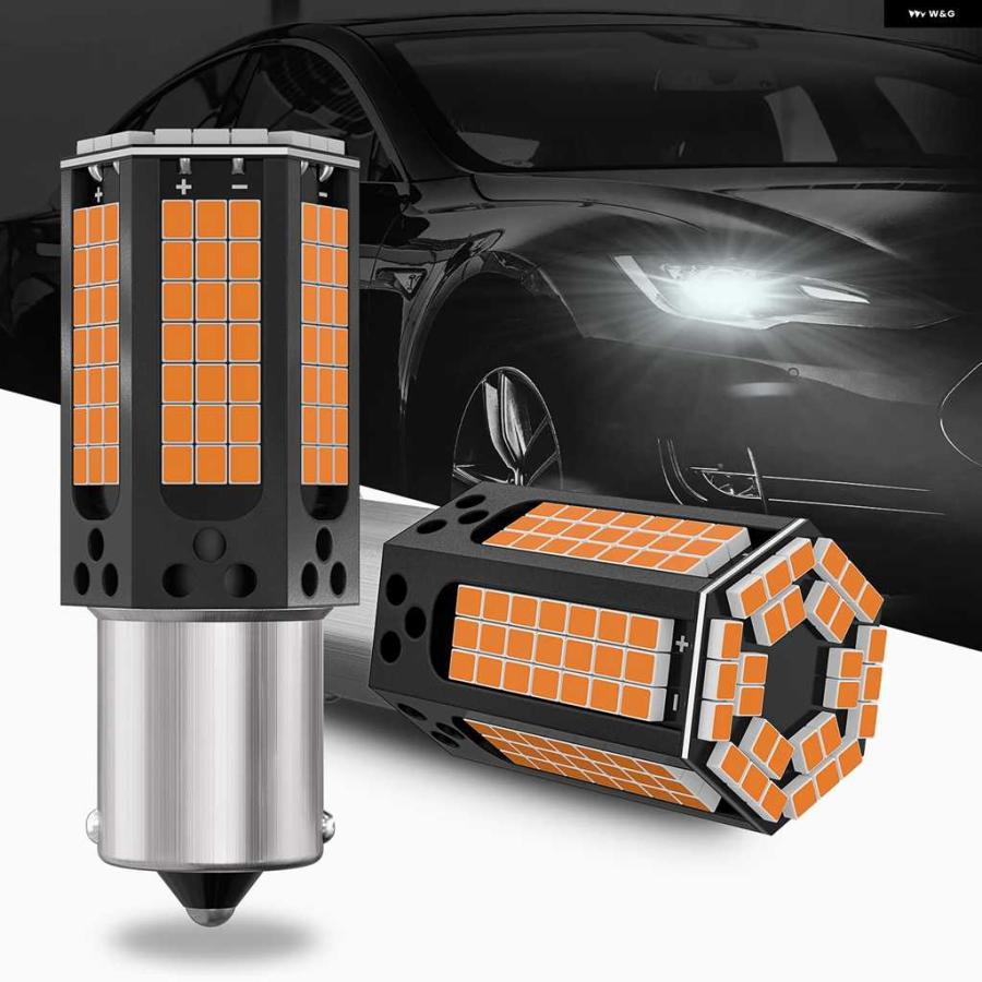 並行輸入品2個 P21W 1156 BA15S LED電球 BAU15S PY21W 1157 BAY15D P21/5W T20 7443 T25 3157 CANバス 車用ウィンカーランプ ホワイト | ブランド登録なし | 05