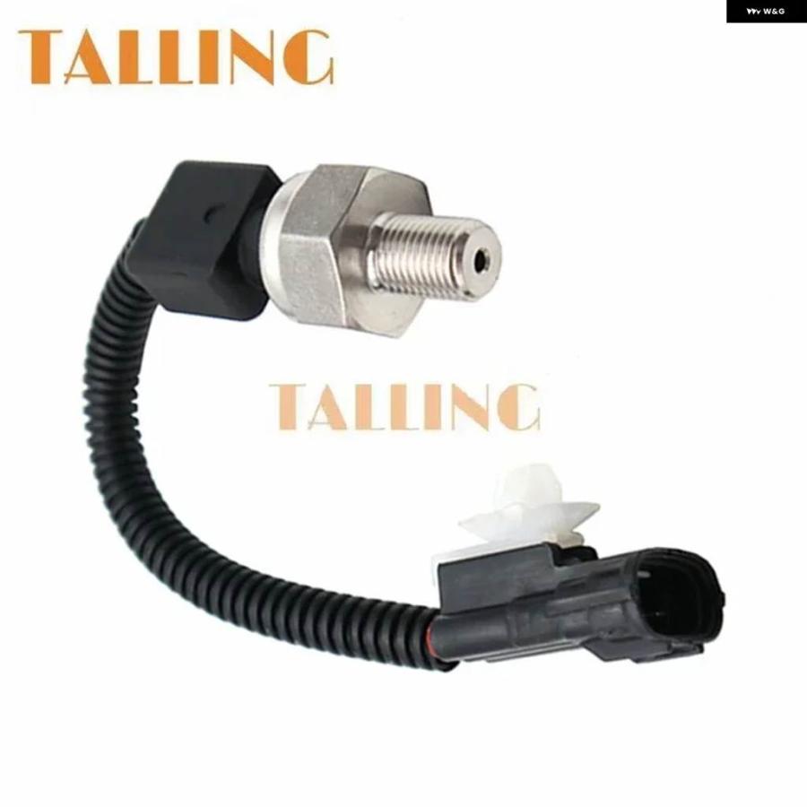 並行輸入品89458-30010 燃料レール圧力センサー レクサス GS300 GS350 GS450H IS250 IS350 2005-2007 89458-30011 8945830010 8945830011 | ブランド登録なし | 03