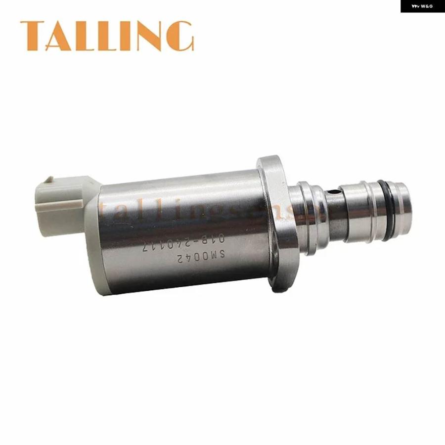 並行輸入品04226-30010 燃料 ポンプ 吸引 制御 ソレノイド バルブ SCV