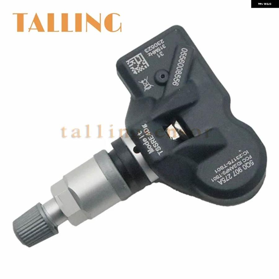 並行輸入品5Q0907275A TPMS タイヤ エア圧 センサー アウディ A3-A8 TT ベントレー ポルシェ シュコダ フォルクスワーゲン ゴルフ ジェッタ ビートル | ブランド登録なし