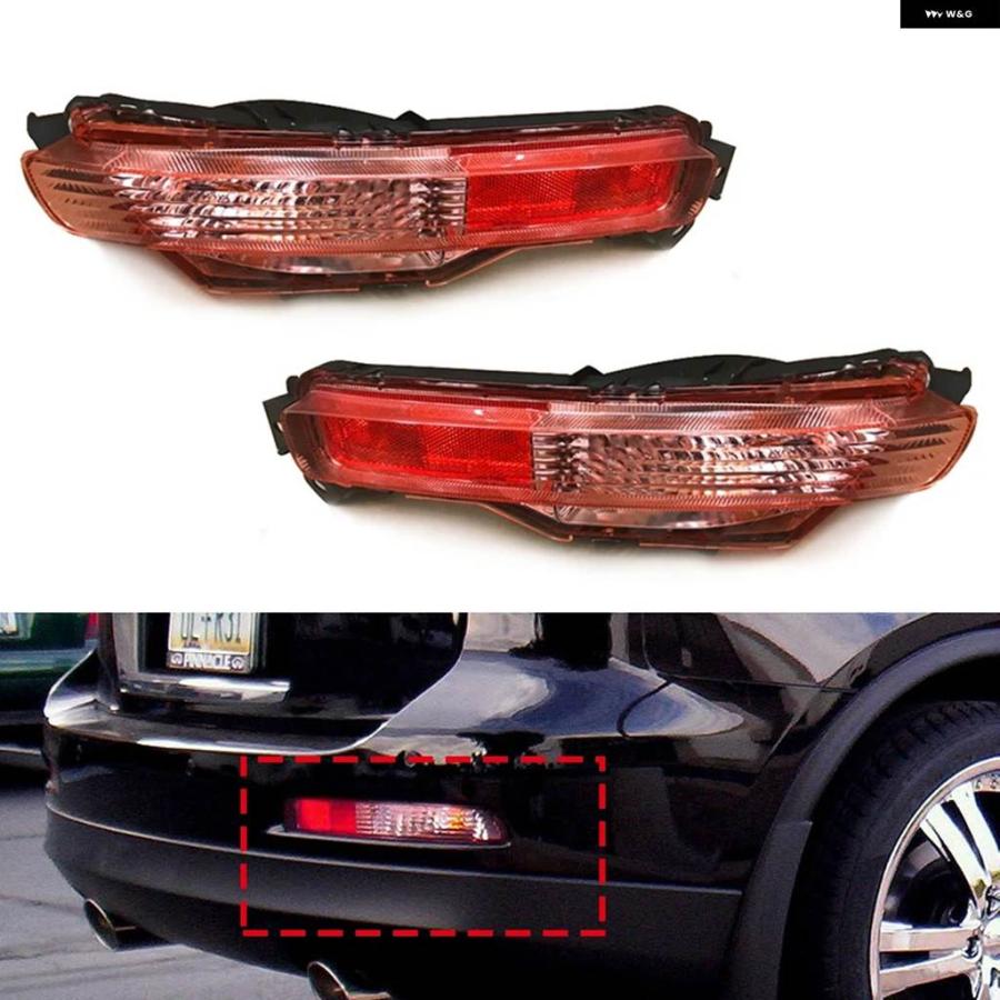 並行輸入品インフィニティ EX35 EX37 QX50 QX80 車用 リアテール バンパー リフレクター ランプ フォグランプ 265501BA1A 265501BA1C | ブランド登録なし