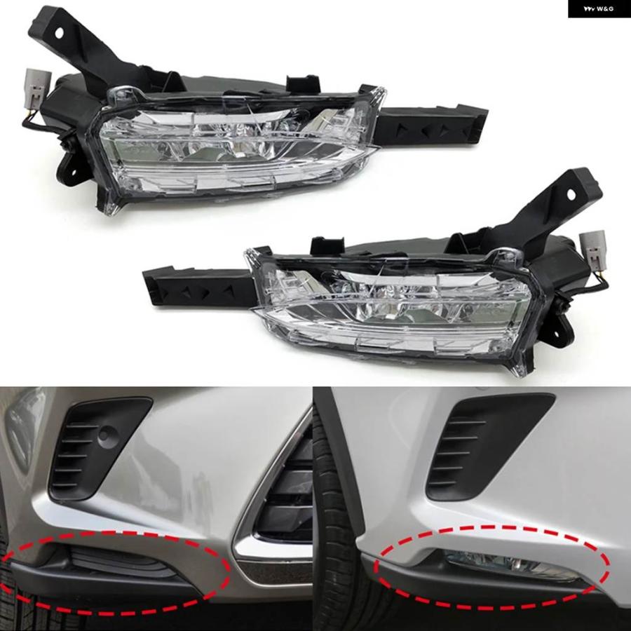 並行輸入品レクサス NX200T NX300 2015 2016 2017 車用 フロント バンパー LED デイタイム ランニングライト フォグランプ シグナルランプ アセンブリ | ブランド登録なし