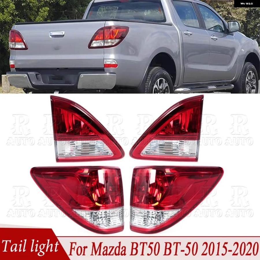 並行輸入品マツダ BT50 BT-50 2015-20 リア テールライト ウィンカーライト フォグランプ ブレーキライト テールランプ アセンブリ | ブランド登録なし | 05