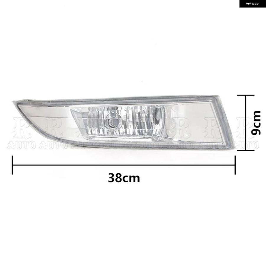 並行輸入品フォグランプ フロント バンパー フォグランプ アセンブリ 電球 ハロゲン 26155-7W50A 26150-7W50A 車 日産 ティアナ J31 2006 2007 | ブランド登録なし | 06