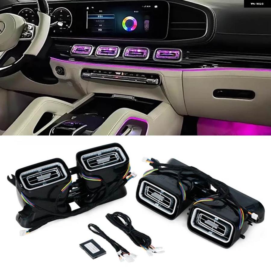 並行輸入品車用 アンビエントライト メルセデス ベンツ GLE GLS W167 2020 フロントターボエア アウトレット エアコン ベントアクセサリー | ブランド登録なし