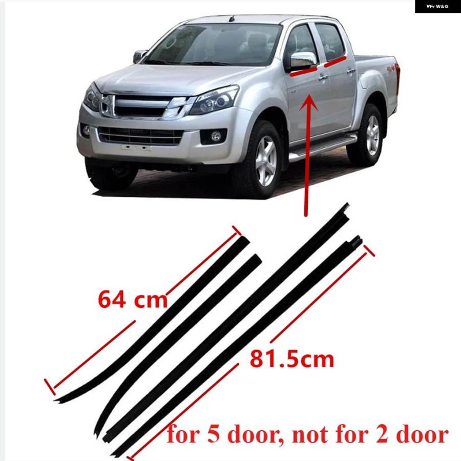 並行輸入品4個ブラック外側窓ゴム外側 ISUZU D-MAX 2013-2018 ガラス プロテクター ウェザーストリップシーリングゴム 9-98052198-2 | ブランド登録なし | 02