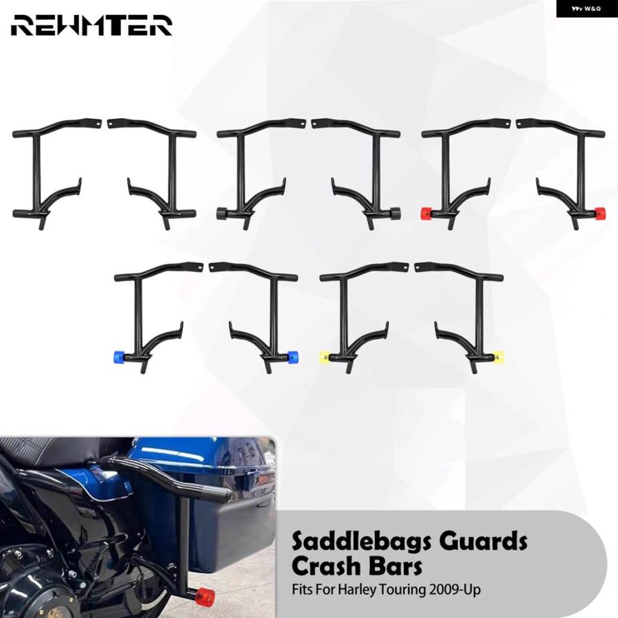 並行輸入品バイク サドルバッグ クラッシュ バー 左右レール ハーレー ツーリング ストリート エレクトラ グライド ロード キンググライド 09-24 サドル_6