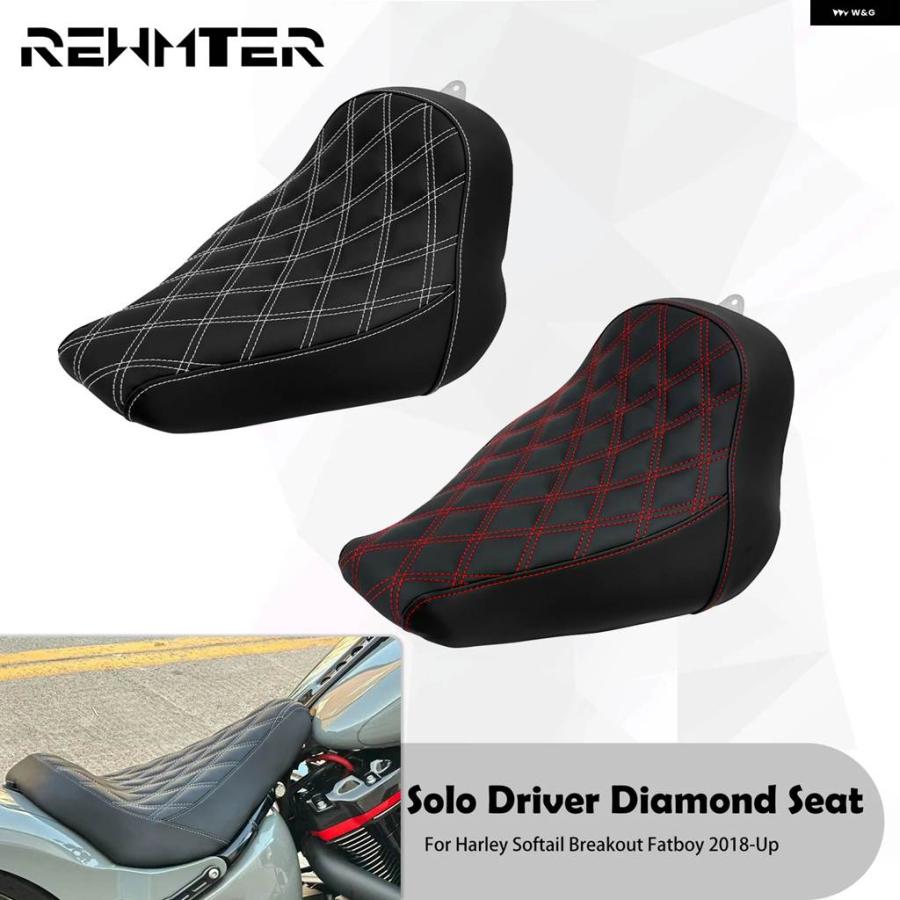 並行輸入品オートバイ ドライバーソロダイヤモンドシートレザーフロントライダー クッション ハーレー ソフテイル ブレイクアウトFXBRS FLSTFファットボ_3