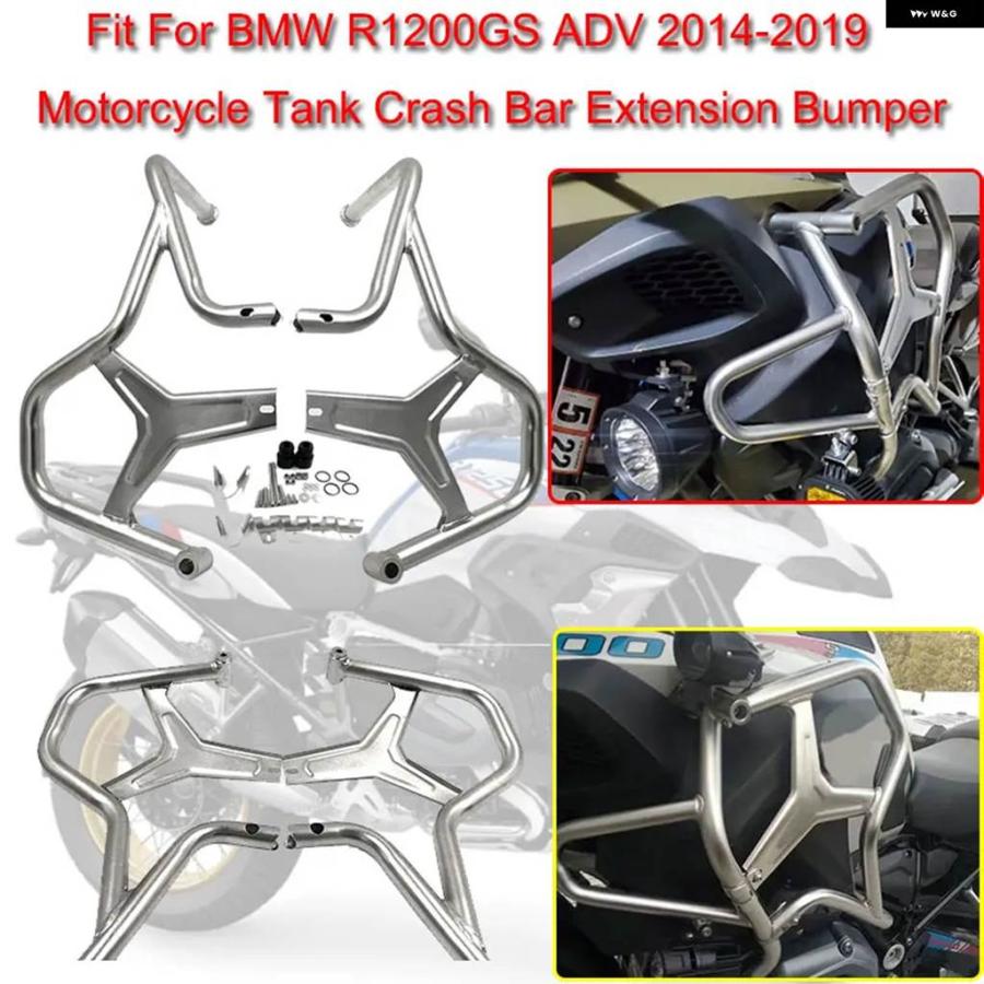 並行輸入品BMW R1200GS ADV R1200GS ADVENTURE R1200GSA 2014-2019 バイク タンク クラッシュ バー エクステンション バンパー フェアリング フレームの画像